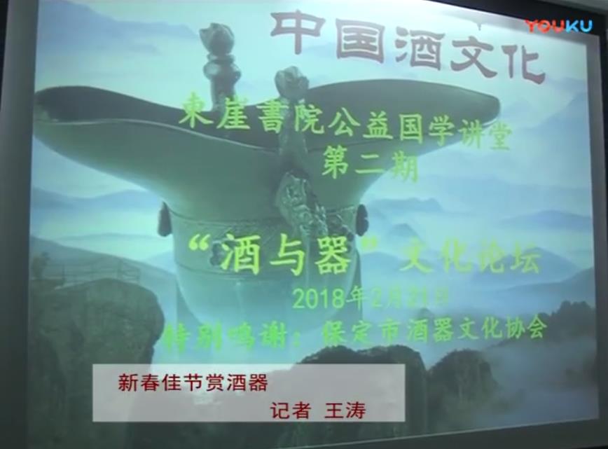 оĻЭٰ조̳߲Ʒչʾ